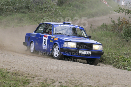 Östgötarallyt 2006