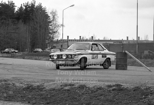 Skänningeknixen 1983
