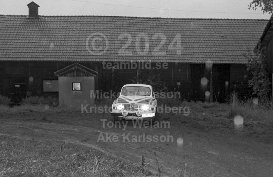 Håkan Sundwall-pokalen 1983