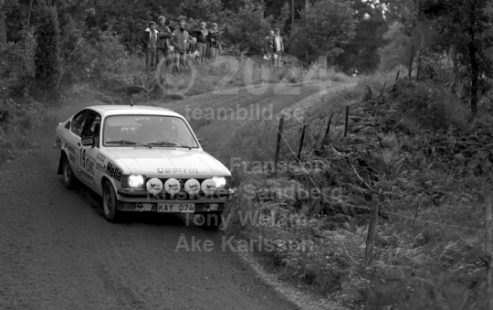 Karlskronapokalen 1978