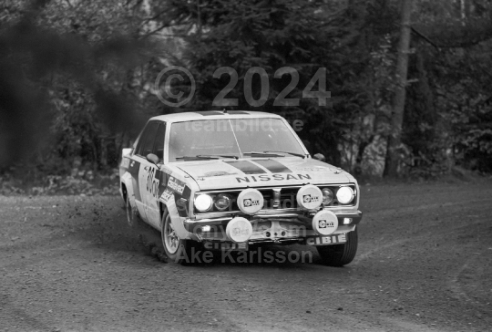 Karlskronapokalen 1982