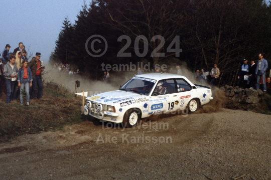 South Swedish Rally 1984