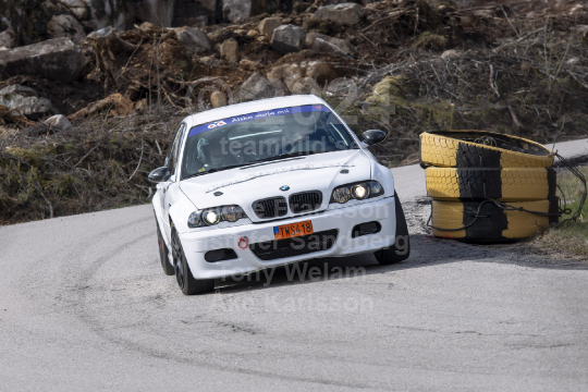 Uddevalla City Race 2021
