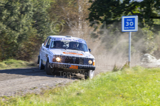 Västrallyt 2024