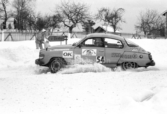 Gästabudstrofen 1987