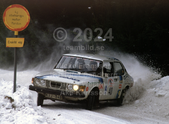 Gästabudstrofen 1987