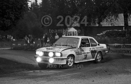 Smedsvängen 1980