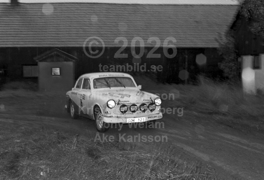 Håkan Sundwallpokalen 1983