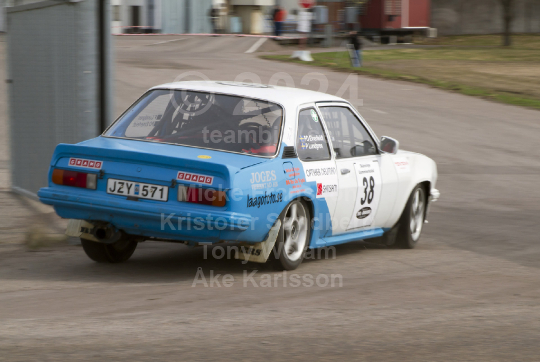 Skänningeknixen 2011